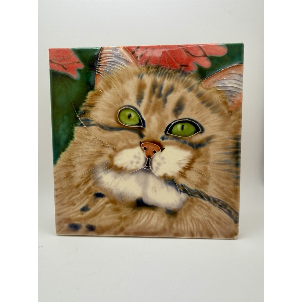 VTG Raised Glaze Orange Tabby Cat Ceramic Art Tile Wall Hanging Plaque 6"x6"